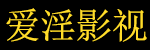 三年在线观看免费大全,在线观看,经典大片,免费观看高清欧美大片